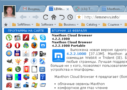 Maxthon Cloud Browser 4.4.8.2000